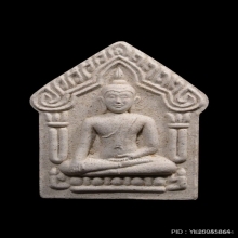 พระขุนแผนหลวงพ่อสาคร วัดหนองกรับ รุ่น2 ปี2538