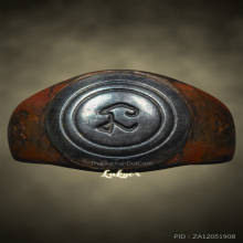 หลวงพ่อแผ่ว วัดโตนดหลวง