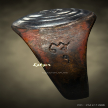 หลวงพ่อแผ่ว วัดโตนดหลวง