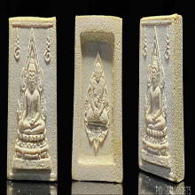 พระคำข้าวรุ่น 2 หลวงพ่อฤาษีลิงดำ วัดท่าซุง