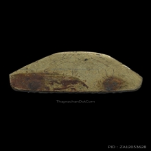 รูปเหมือนปั้ม หลวงพ่อเดิม วัดหนองโพ ปี 82 พิมพ์ 4 ทองเหลือง