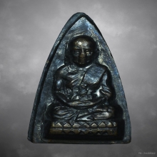 พระกลีบบัวหลวงพ่อทวด วัดช้างให้ ปี2507 รุน๑ 