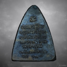 พระกลีบบัวหลวงพ่อทวด วัดช้างให้ ปี2507 รุน๑ 