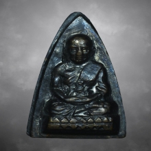 พระกลีบบัวหลวงพ่อทวด วัดช้างให้ ปี2507 รุน๑ 