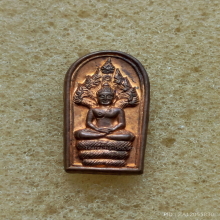 พระปรกใบมะขาม เสาร์ห้า วัดสุทัศน์ ปี 2536