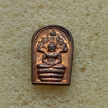 พระปรกใบมะขาม เสาร์ห้า วัดสุทัศน์ ปี 2536