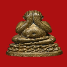 ปิดตาภควัมบดีกั่วเผาะ หลวงพ่อชู สำนักสงฆ์หินเหล็กไฟ ปี2528