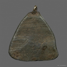 ปิดตาเนื้อตะกั่วหลวงปู่เจียวัดกำแพง