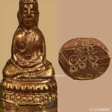 พระชัยสี่มุมเมือง หน้าใหญ่ 3 โค๊ต จมูกโด่ง ผิวสวยเดิม