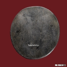 สีผึ้งหลวงปู่ทาบ วัดกระบกขึ้นผึ้ง จ.ระยอง