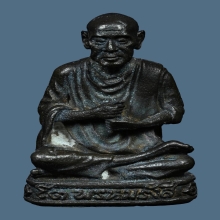 รูปหล่อสมเด็จพุฒาจารย์(โต พรหมรังสี) วัดใหม่อมตรส ปี 2517