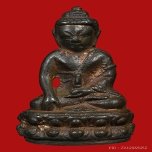 พระกริ่งใหญ่ หลวงพ่อกล้วย วัดหมูดุด (ฮกเล็ก)