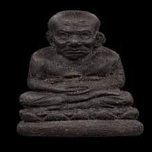 +ติดที่2สมาคม หลวงปู่ทวดเนื้อว่าน เครื่องบินตก สะบ้าย้อย