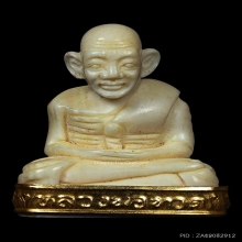 คชสารหมื่นปีหน้านิยม แกะได้ลึก ใหญ่ ล่ำ หน้าตาชัด+กล่อง+บัตร