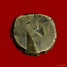 พระปิดตามหาอุตม์ หล่อโบราณ เนื้อทองผสม