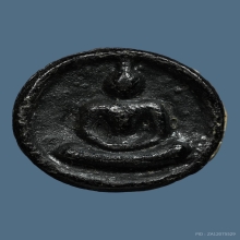 พระสมเด็จพิมพ์จันทร์ลอย ลพ.ลำภู วัดใหม่อมตรส ปี 2502