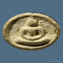 พระสมเด็จพิมพ์จันทร์ลอย ลพ.ลำภู วัดใหม่อมตรส ปี 2502