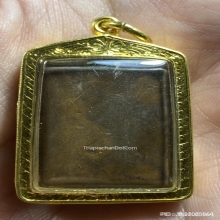 รูปถ่ายซีเปียหลวงปู่ศุข วัดปากคลองมะขามเฒ่า ยุตต้น