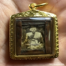 รูปถ่ายซีเปียหลวงปู่ศุข วัดปากคลองมะขามเฒ่า ยุตต้น