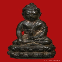 พระกริ่งใหญ่ หลวงพ่อกล้วย วัดหมูดุด (ฮกเล็ก)