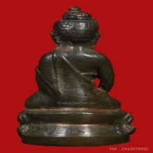 พระกริ่งใหญ่ หลวงพ่อกล้วย วัดหมูดุด (ฮกเล็ก)