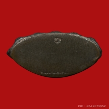 พระกริ่งใหญ่ หลวงพ่อกล้วย วัดหมูดุด (ฮกเล็ก)