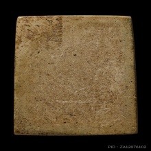 ติดที่3 สมาคม สมเด็จเผ่า วัดอินทร์ พิมพ์ใหญ่แขนกลม