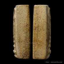 ติดที่3 สมาคม สมเด็จเผ่า วัดอินทร์ พิมพ์ใหญ่แขนกลม