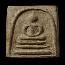 ติดที่3 สมาคม สมเด็จเผ่า วัดอินทร์ พิมพ์ใหญ่แขนกลม