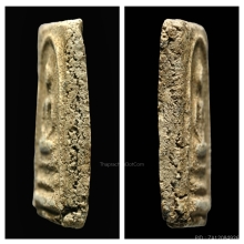 พระสมเด็จบางขุนพรหมพิมพ์สังฆฏิ