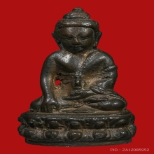 พระกริ่งใหญ่ หลวงพ่อกล้วย วัดหมูดุด (ฮกเล็ก)