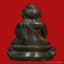 พระกริ่งใหญ่ หลวงพ่อกล้วย วัดหมูดุด (ฮกเล็ก)