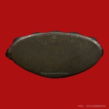 พระกริ่งใหญ่ หลวงพ่อกล้วย วัดหมูดุด (ฮกเล็ก)