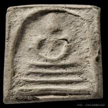 ติดที่2 สมาคม สมเด็จเผ่า วัดอินทร์ พิมพ์ใหญ่