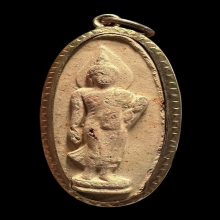 พระเนื้อดิน 25 พุทธศตวรรษ ปี 2500