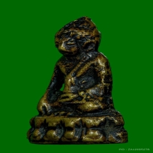 พระกริ่งหน้าจีน สมเด็จพระพุฒาจารย์ (เสงี่ยม) วัดสุทัศน์ฯ 