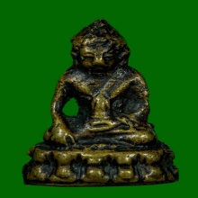 พระกริ่งหน้าจีน สมเด็จพระพุฒาจารย์ (เสงี่ยม) วัดสุทัศน์ฯ 