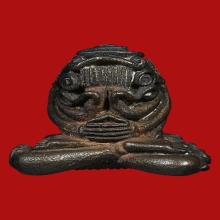 พระปิดตามหาอุตญาณวิภาต ครูบาคำตั๋น วัดดอนจืน ปี2518 (รุ่น๑)