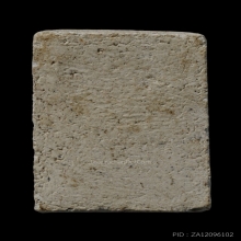 +ติดที่1สมาคม สมเด็จคะแนน วัดประสาท