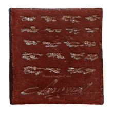 เทพจำแลงฯพิมพ์ A เนื้อโม่งดำสำนักสงฆ์ป่าเวฬุวันครูบากฤษณะฯ