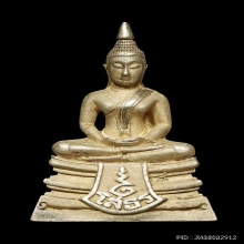 80 ปี กรมตำรวจ เงินขัดเงา นิ้วทะลุ ผิวเดิม จมูกโด่ง+กล่อง