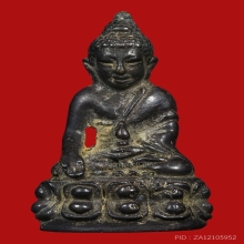 พระกริ่งเสาร์ห้า วัดพระเชตุพน(วัดโพธิ์ท่าเตียน) ปี2509