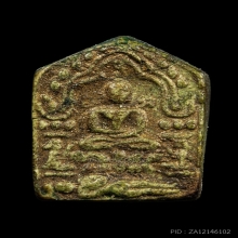 +บัตรหมีพูห์ปู่ทิม ขุนแผนผงพรายกุมาร หลวงปู่ทิม