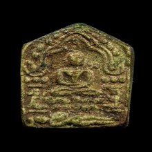 +บัตรหมีพูห์ปู่ทิม ขุนแผนผงพรายกุมาร หลวงปู่ทิม