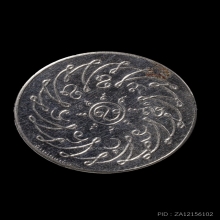 +บัตรสมาคม เหรียญพระแก้วมรกต วัดพระแก้ว 2475