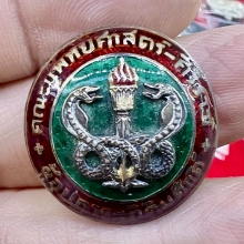 เหรียญเข็มกลัดคณะแพทย์-ศิริราช เงินลงยาตอกเลข สวยแชมป์