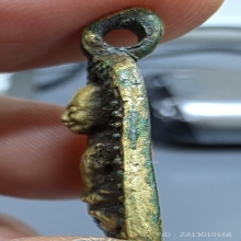 เหรียญหล่อหลวงพ่อเงิน วัดบางคลาน พิมพ์จอบใหญ่