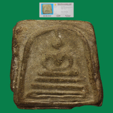 พระผงกระดูกผีอาจารย์หนูวัดโพธิ์ปี2485พิมพ์สมเด็จ