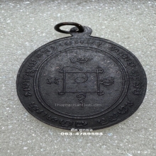 หลวงพ่อแดง วัดเขาบันไดอิฐ