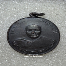 หลวงพ่อแดง วัดเขาบันไดอิฐ